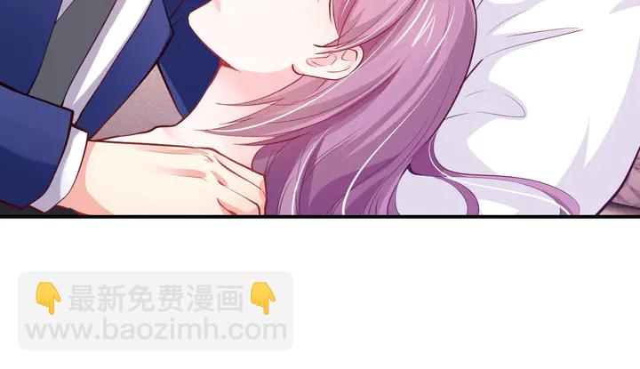 第17话 难道我这是在吃醋？！68