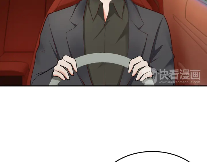第20话 奖励之吻77