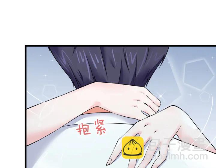 第23话 雨中热吻40