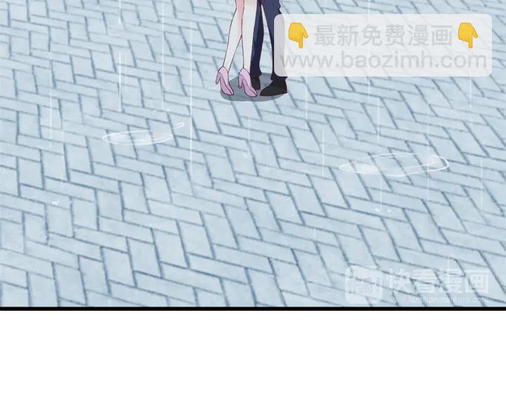 第23话 雨中热吻43