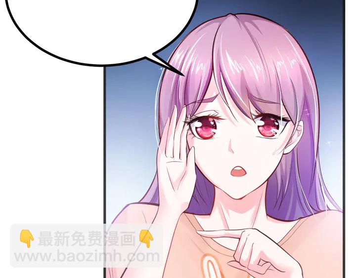 第23话 雨中热吻67
