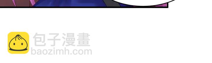 第34话 我忍不了了！13