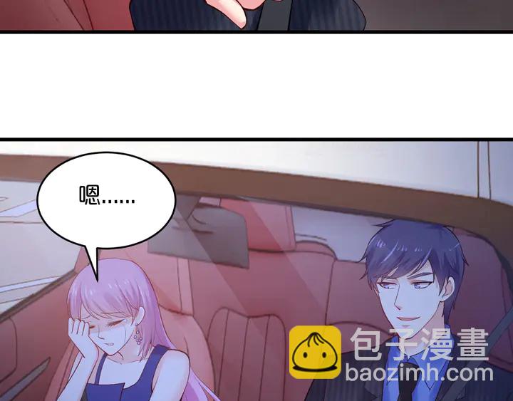 第34话 我忍不了了！16