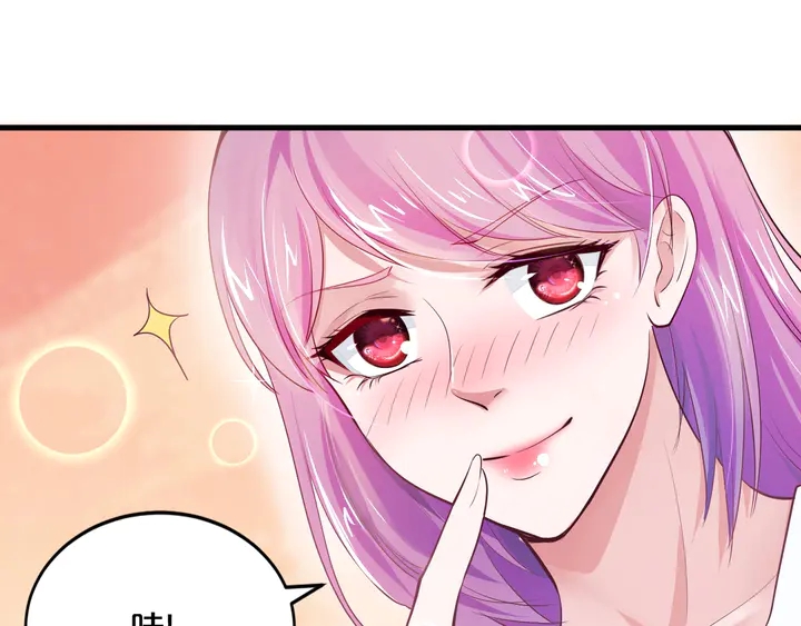 第34话 我忍不了了！24