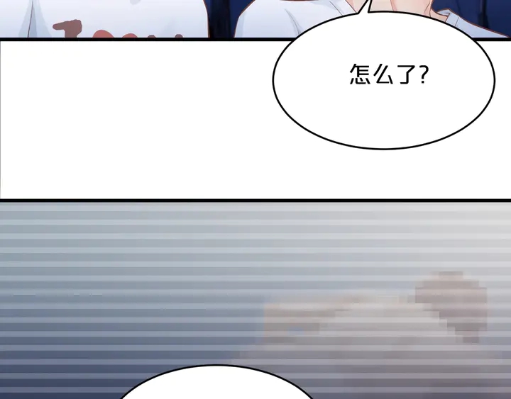 第34话 我忍不了了！35