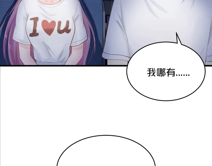 第34话 我忍不了了！38