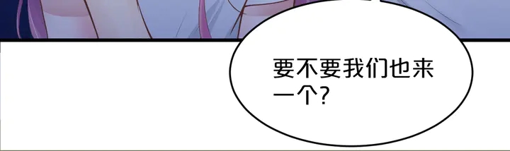 第34话 我忍不了了！43
