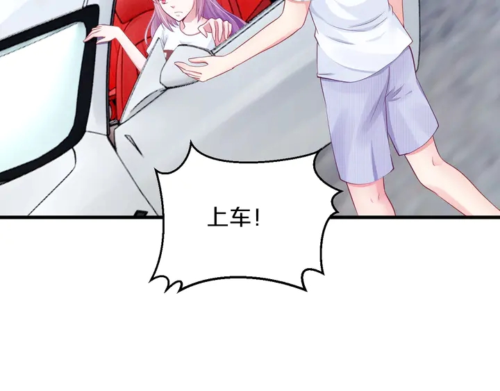 第34话 我忍不了了！55