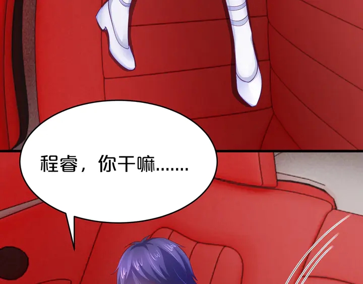 第34话 我忍不了了！60
