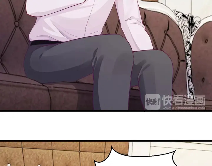 第34话 我忍不了了！82
