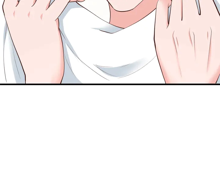 第41话 敢染指我的女人？！21