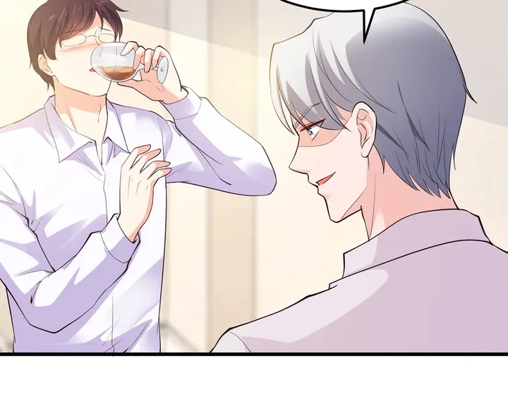 第41话 敢染指我的女人？！46