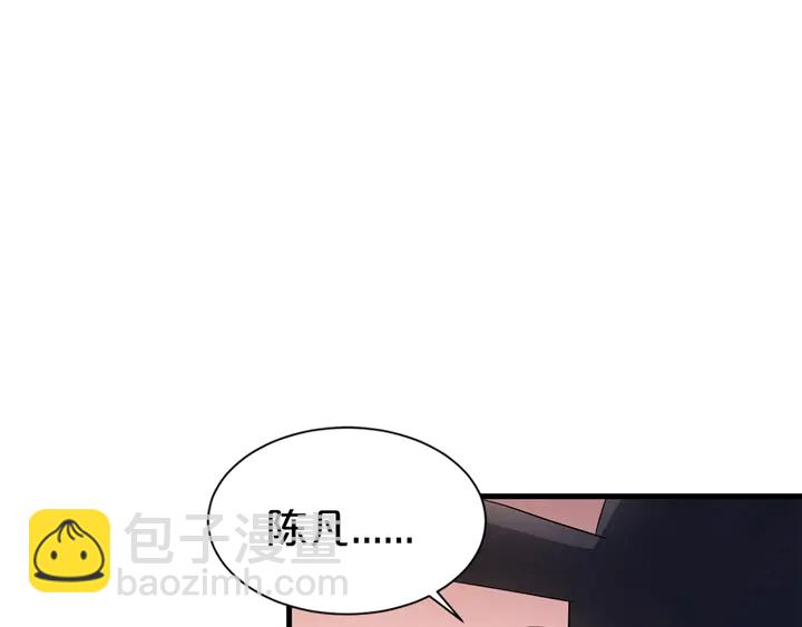第41话 敢染指我的女人？！66