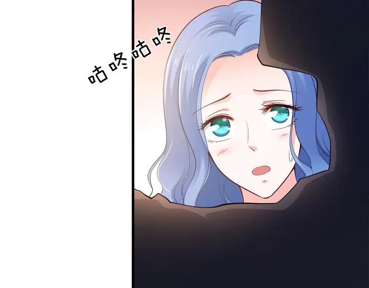 第41话 敢染指我的女人？！67