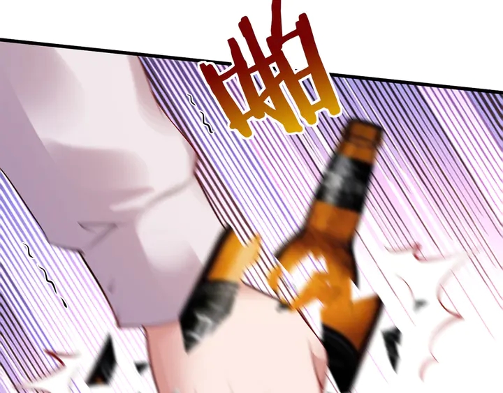第41话 敢染指我的女人？！73