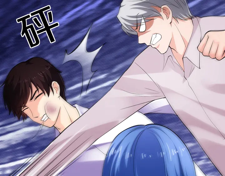 第41话 敢染指我的女人？！90