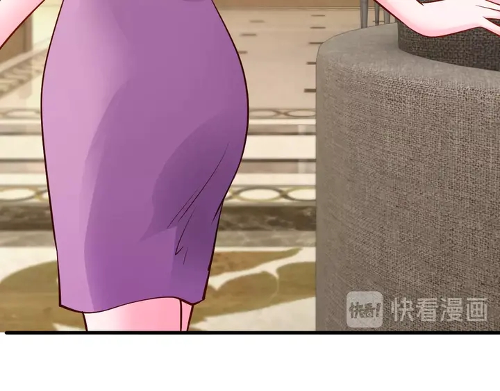 第63话 你真的爱我吗？20