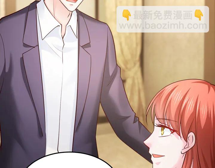 第63话 你真的爱我吗？32