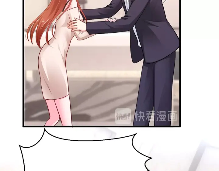 第63话 你真的爱我吗？63