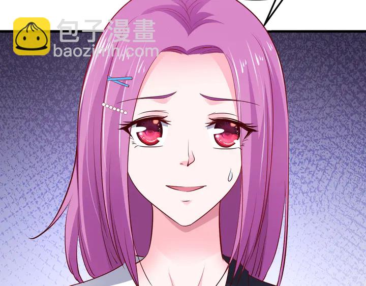 第67话 再见前男友！104