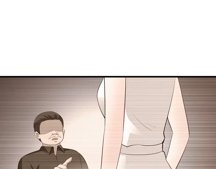 第67话 再见前男友！88
