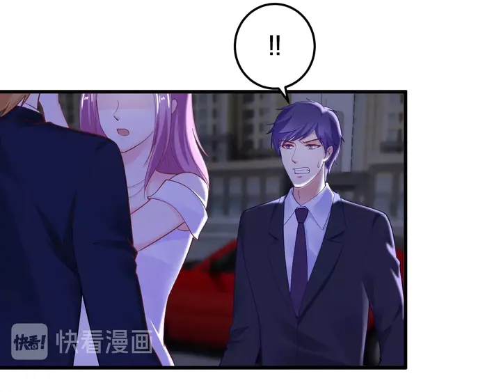 第76话 你竟敢出轨！38
