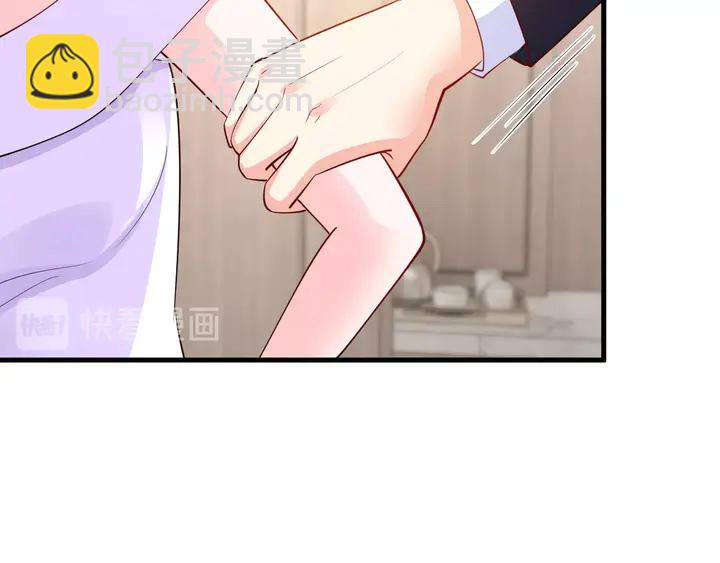 第76话 你竟敢出轨！84
