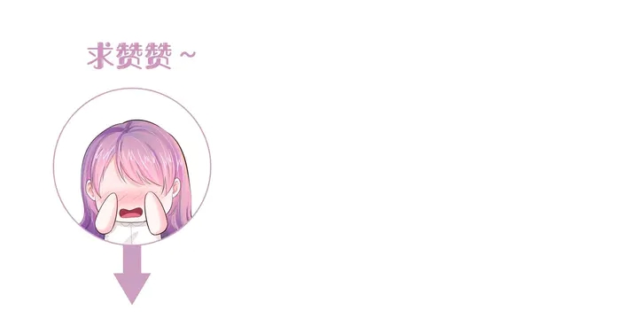 第76话 你竟敢出轨！92
