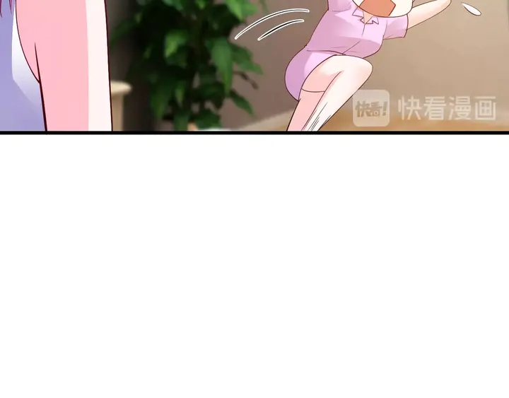 第86话 口是心非11