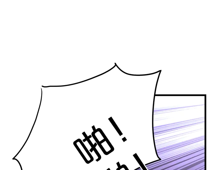 第86话 口是心非14