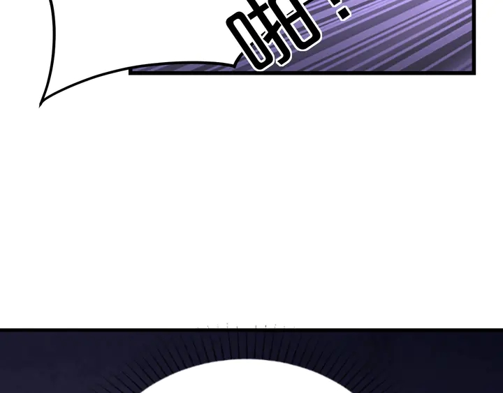 第86话 口是心非15