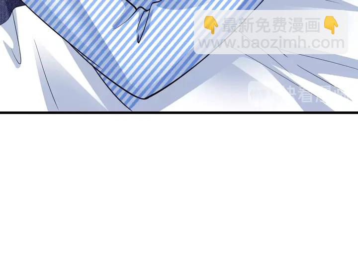 第86话 口是心非31