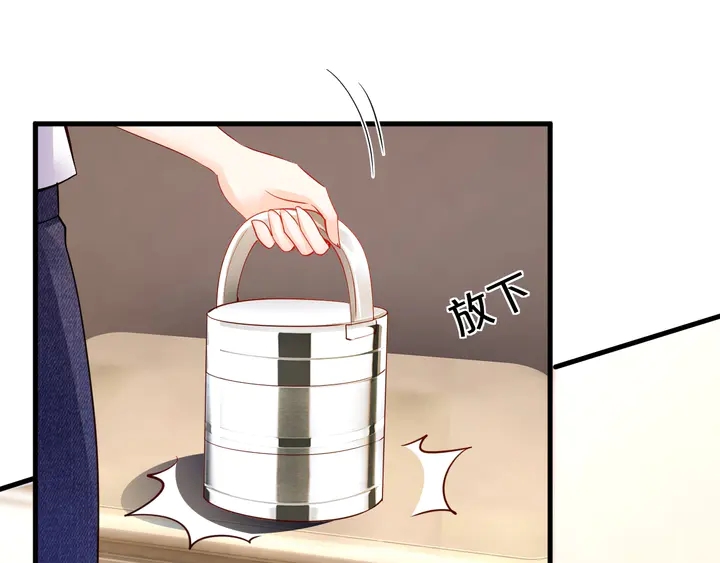 第86话 口是心非4