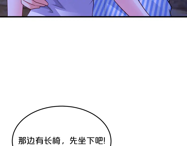 第86话 口是心非74