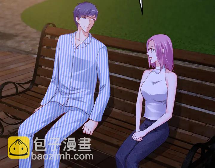 第86话 口是心非79