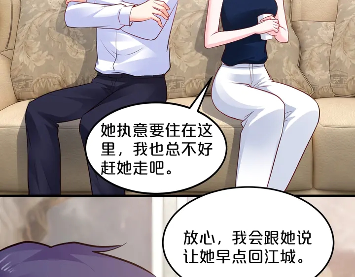 第93话 傻儿子快上啊！27