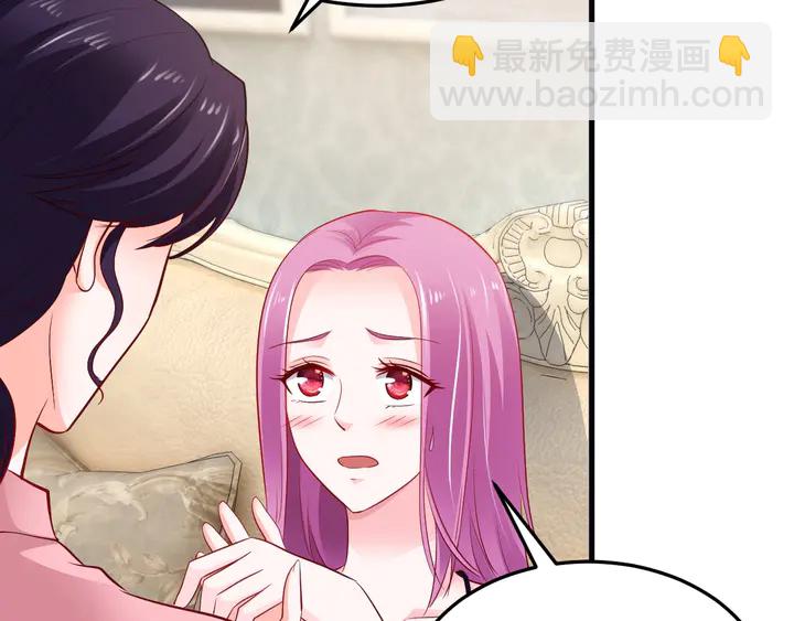 第93话 傻儿子快上啊！34