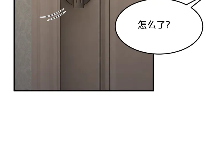 第93话 傻儿子快上啊！72