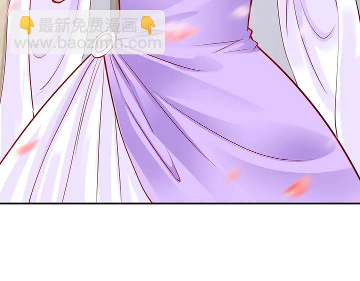 第96话 嫁给我11