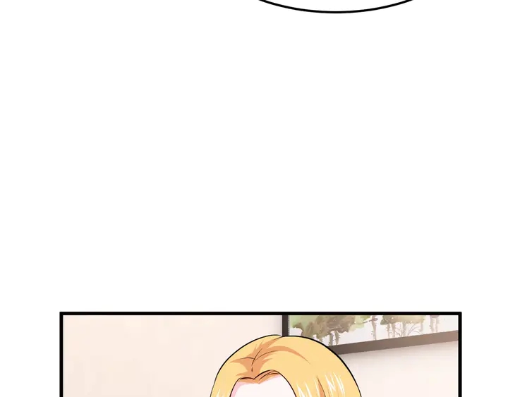 第96话 嫁给我91