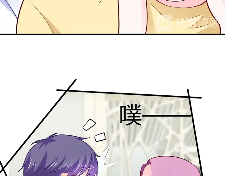第102话 同居诱惑33