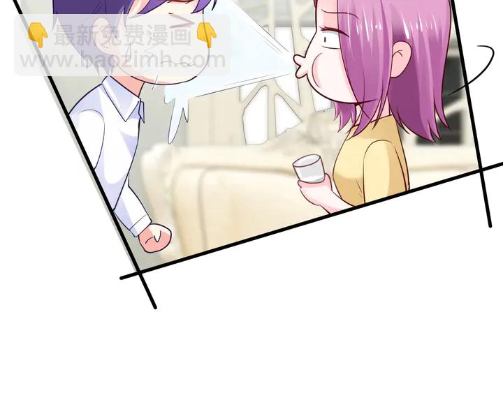 第102话 同居诱惑34