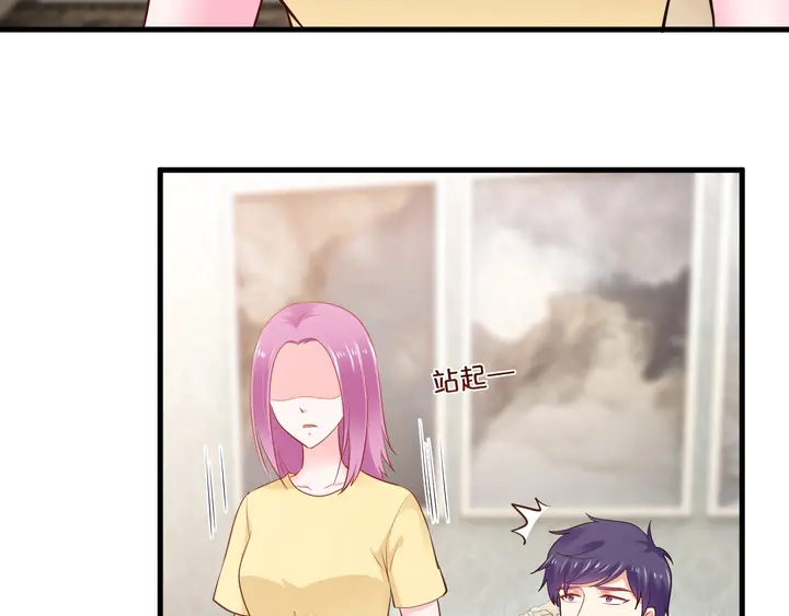 第102话 同居诱惑53