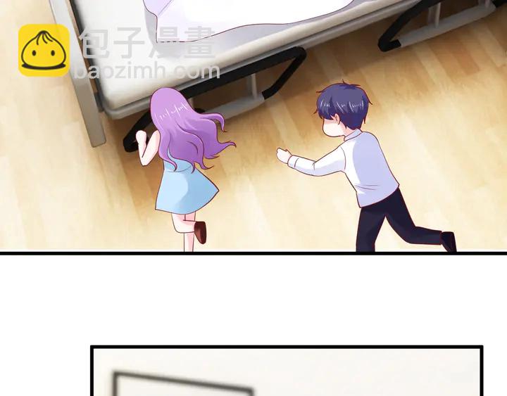 第102话 同居诱惑73