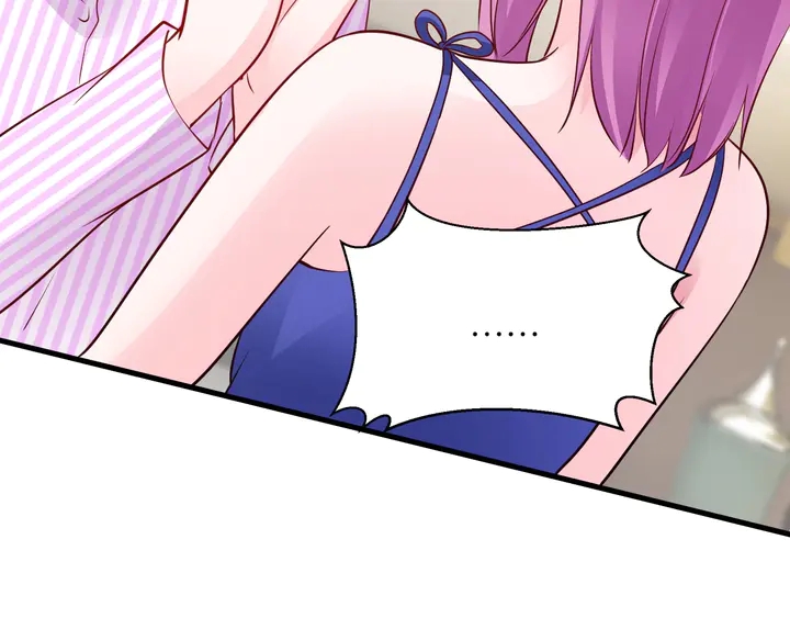 第102话 同居诱惑86