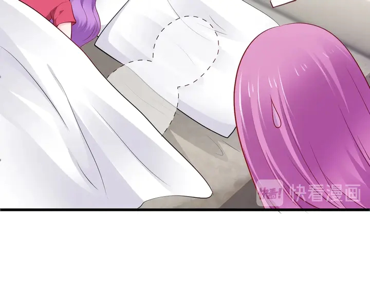 第114话 偷情被发现！111