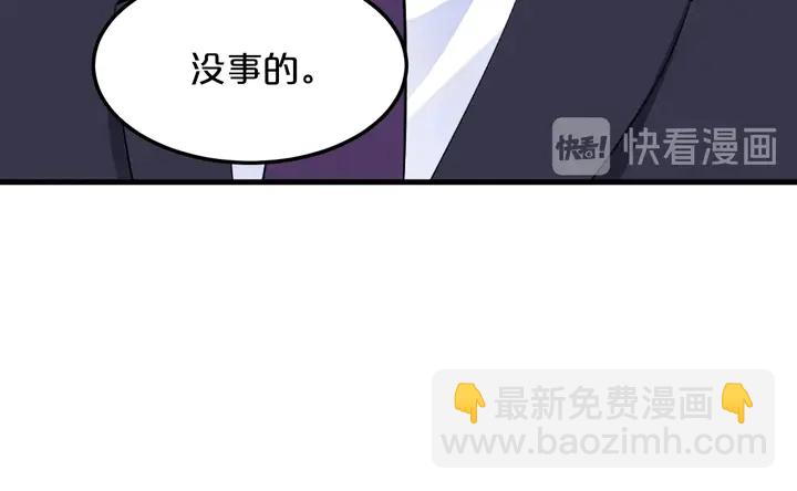 第114话 偷情被发现！15