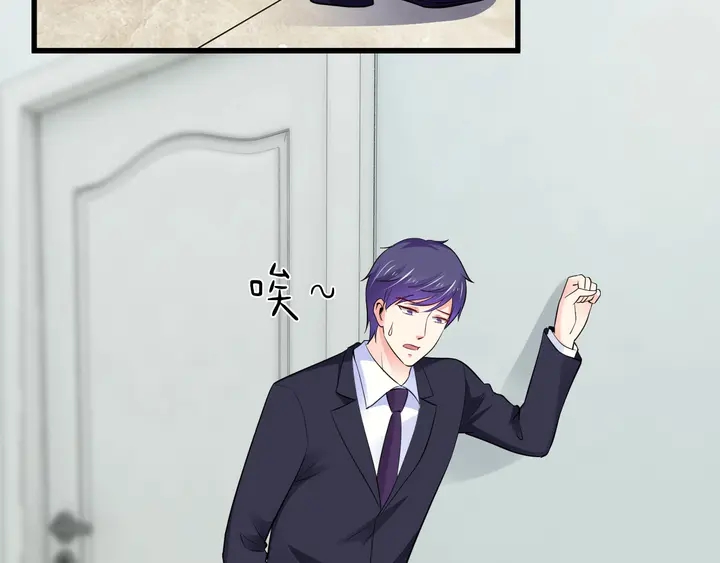第114话 偷情被发现！17