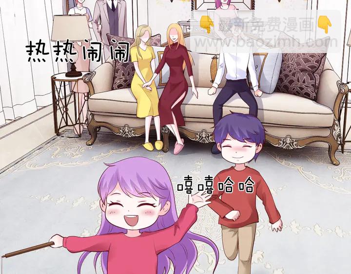 第114话 偷情被发现！25