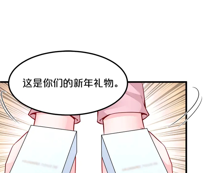第114话 偷情被发现！29